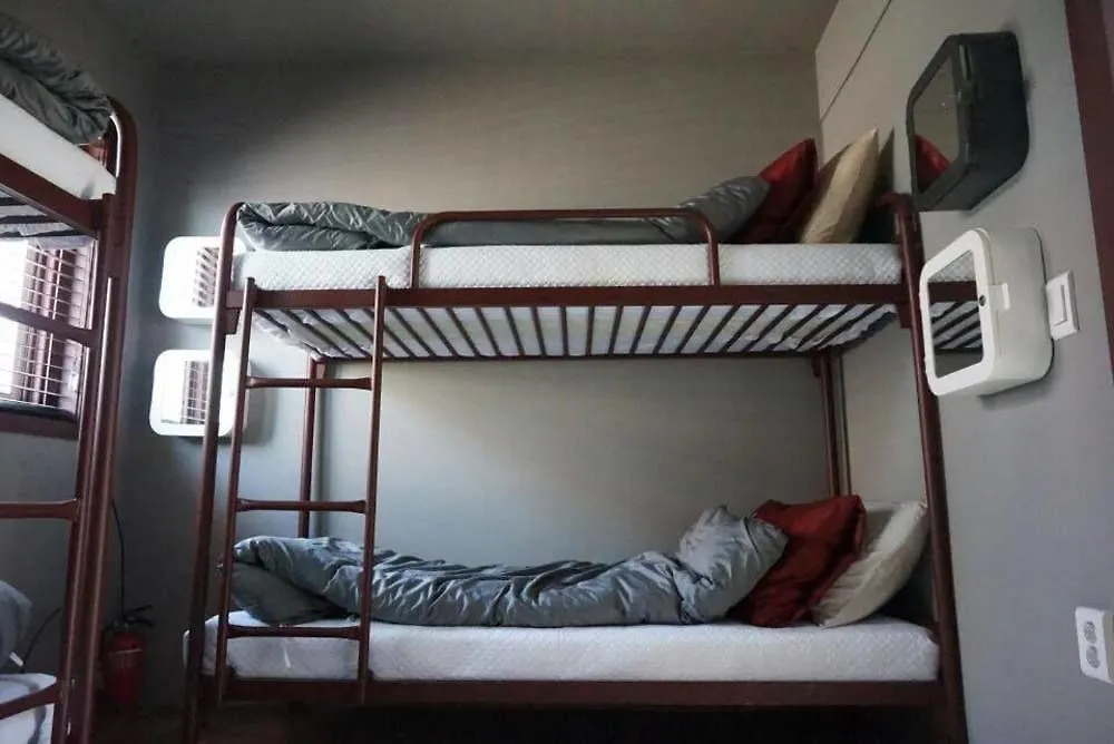 Eid Muslim Friendly Guesthouse - Hostel Seul 4*,  Güney Kore