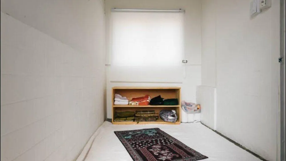 Eid Muslim Friendly Guesthouse - Hostel Seul Otel